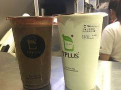 -TPLUS茶家(淮海店)