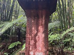 -四洞沟景区