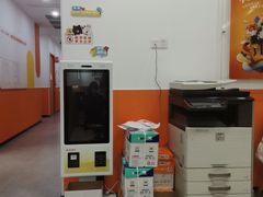-昂立青少儿成长中心(宝山万达校区)