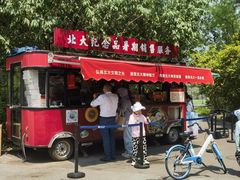 -北大家园食堂