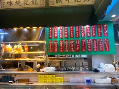 -尖沙咀茶餐厅(永泰店)