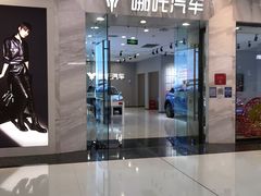 -万达广场(北京槐房店)