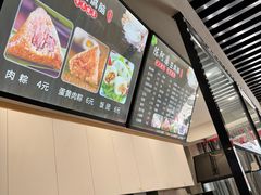 -陈阿婆豆腐脑-卤煮小吃(朝阳路店)