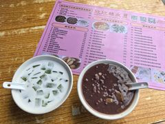 -欣欣糖水屋(城西商业街店)