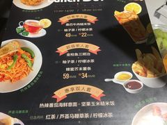 -海岩咖啡(茂业天地店)