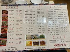 菜单-妈妈家铁锅炖(景诚园综合楼店)