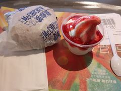 -麦当劳(永泰得来速店)