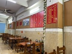 -恒兴发茶店(水巷口店)