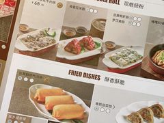 -顺峰(农展馆店)