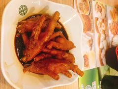 -添好运点心专门店(中环IFC店)