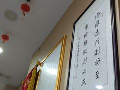 -郑远元专业修脚房(宣化路店)