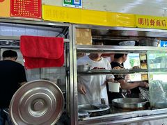 -明月虾面(厦禾路店)