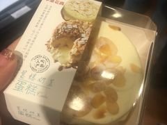 酱爆奶盖蛋糕-苹果花园(金沙江店)