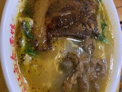-泰顺江南春面馆