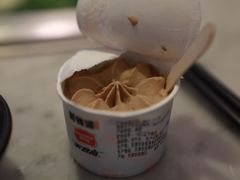 冰淇淋自助-新辣道鱼火锅(领展购物广场·中关村店)