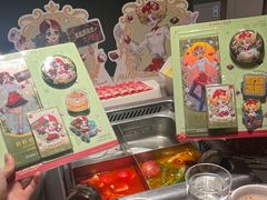 -海底捞火锅(珠影星光城夜宵主题店)