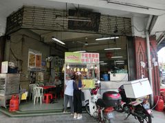 门面-丽丰茶冰室