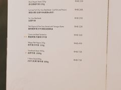 -王品牛排(郑州大卫城店)