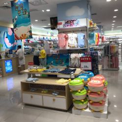-爱婴室(上海爱琴海购物中心店)