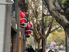 -东北农家小院(定西路店)