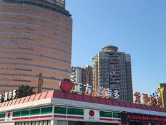 -珠海拱北口岸