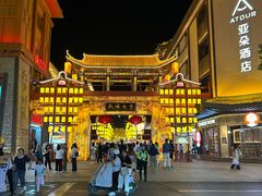-敦煌夜市
