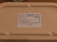 -V咖啡(兰州盛达希尔顿酒店)