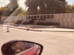 -太阳岛沙滩泳场水上乐园