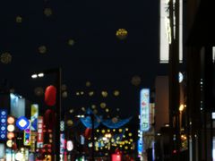 -南风(淮海街店)