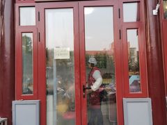 门面-李小老烧饼(常营民族家园店)