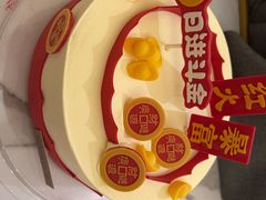 -元祖食品GANSO(江宁万达店)