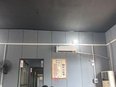 -虹兴砂锅店
