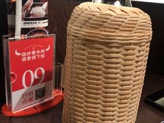 -小隐人家(乐松店)