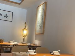 -浙里本味·宴四季江南(三台山路店)