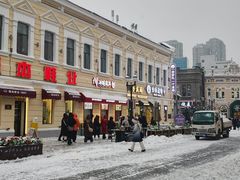 -中华巴洛克风情街