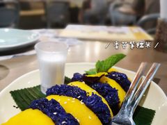 芒果紫糯米-CHINCHIN 青青·泰国料理(万象食家店)