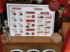 -拾烧车轮饼(世纪金源店)