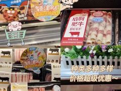 -盒马鲜生(顺义店)