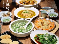 -周家二小姐的菜(西津渡店)