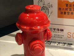 -三不牛腩(宾虹路店)