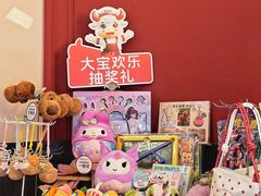-杯子红牛排(创意产业园店)