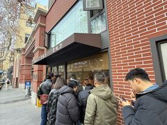 -老地方面馆(思南路店)