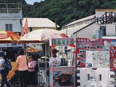 -大澳