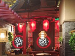 -哥老官重庆美蛙鱼头(宝山龙湖店)