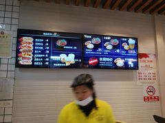 -吉品合酥脆烤饼(太平洋森活天地店)
