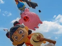 -潍坊滨海云门国际风筝放飞场