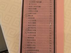 -顺峰·粤菜海鲜·早茶自助(阜成店)