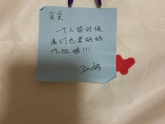 -海底捞火锅(北京路店)