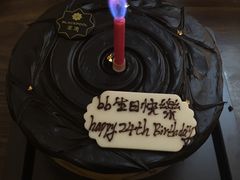 -黑池口感烘焙·生日蛋糕(坂田店)