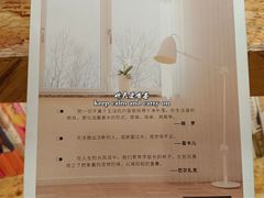 -新华里咖啡书吧(新华书店小寨店)